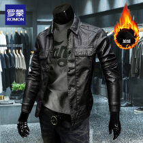Lomon Leather Cover Men 2022 new Han Edition Current Handy Spring and Autumn Cover Gallery Jacket