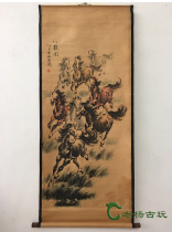 Antique to make old celebrity calligraphy and painting ancient painting traditional Chinese painting central hall painting living room office decoration hanging painting eight jun clearance Beihong