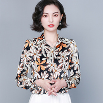 2021 Autumn New acetic acid long sleeve size loose temperament middle-aged mother coat female big flower floral small shirt female