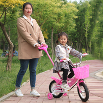 Childrens bicycle with push rod 2-3-6 years old 12 inch 14-16 inch hand push men and women baby bicycle three-wheeled bicycle
