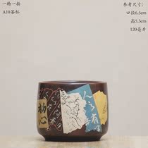 Yunnan Jianshui Purple pottery small Teacup Wang Shijun Master handmade white mud water bright master cup with collection card