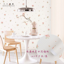 Pastoral wallpaper small flower girl heart hipster bedroom wallpaper AB version vertical stripe warm Korean pastoral wedding room