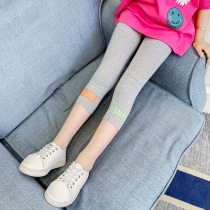 Girls Summer Beat Bottom Pants Pure Cotton Summer Dress New Kids Slim Fit Pants Pants Pants 70% Spring Autumn Mid Pants