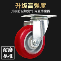 Heavy duty 345 inch flatbed trolley with brake Polyurethane casters Directional steering wheel Universal wheel Silent wheel