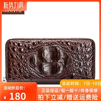 Thai imports authentic avocado leather handbag male business upscale head back bone long purse belly leather genuine leather hand holding bag