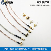 Laser head TTW cable SMA laser cutting machine short cable laser head amplifier SMB Bechu amplifier wire