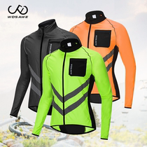 WOSAWE riding wind clothes men and women Seasons windproof anti-splash water sunscreen Mountain bike reflective bike clothing