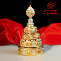 Nepal White Brasss Golden Artisanal Manza Pan Manda Panman Tea Rao for Buddhas Buddha Supplies Wares Hem