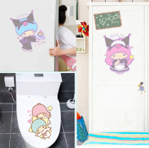 Twin Stars Fairies Creativity Cute Cartoon Wall Deco toilet Toilet Toilet toilet Water-proof toilet lid tank sticker