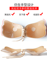 Chest stickers women's wedding dress suspenders skirt with gathered upper support ultra-thin summer small breasts special invisible bra breast stickers large breasts