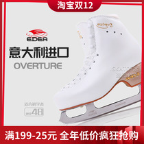 EDEA Italy 3 star figure skates children skates overture female Samsung beginner skate skates