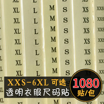 Transparent pvc size sticker urine bag clothing tag accessories round XXS-6XL code sticker 1 4