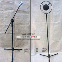 Old-fashioned microphone retro night Shanghai disc microphone stage props antique bar decoration fashion store ornaments