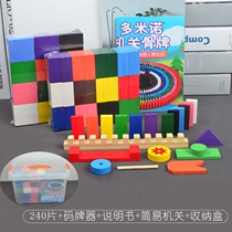 Organ dominoes childrens educational toys Primary school students adults boys and girls 1000 blocks for the game