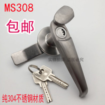 MS308-3 stainless steel outdoor distribution cabinet handle lock chassis cabinet door lock universal
