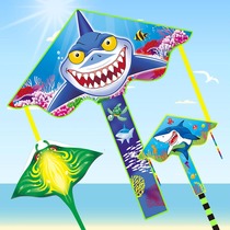 New high-grade ocean children cartoon shark kite adult simple beginner breeze easy to fly