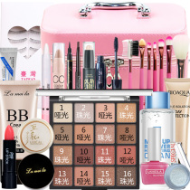 Makeup suit full set of combination beginner cosmetics student novice a set of beauty makeup concealer female light makeup