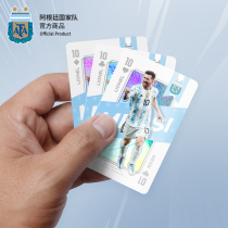 Argentina National Team Official Products | Messi Star Card Poker World Cup Card Memorial