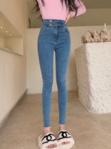 XUELI Sydney womens high-waisted legs long jeans womens autumn Joker Korean version of small feet pencil chic pants