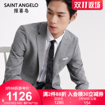 Happy bird 2021 New Men business casual suit suit suit top two buckles gray wool wedding suit
