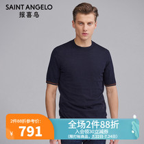 Saint Angelo 2021 autumn mens fashion casual short-sleeved round neck wool knitwear trend short knitwear top men