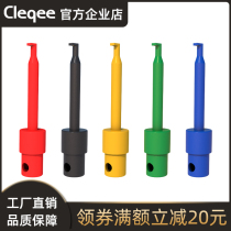 Pure copper medium test hook wire type quick test clip hook multimeter instrument test line accessories PA
