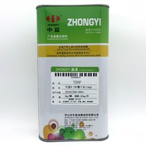 Zhongyi D-783 man gan shui silk screen printing ink diluent environmental slow dry open water dissolved strong 1kg
