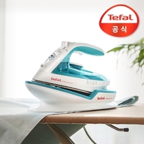 French electric iron high power large capacity steam jet handheld mini electric iron home for electric ironing