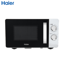Haier microwave oven MZ-570M household small multifunctional glass turntable mechanical simple mini