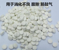 Calcium supplements for rabbits are used for indigestion and flatulence