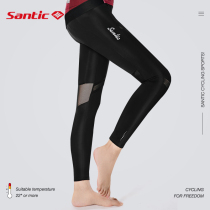 Santic Sen Getaway 2020 New Spring Summer Riding Long Pants Bike Ride Equipped Cycling Pants Kunny