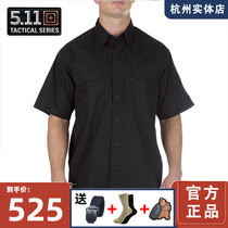United States 5 11 summer shirt mens 71175 breathable short-sleeved lapel 511 shirt quick-drying breathable tactical shirt