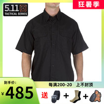 USA 5 11 summer shirt men 71175 breathable short sleeve lapel 511 shirt quick-drying breathable tactical shirt
