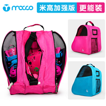 Mi Gao figure skate bag roller skate backpack skate bag bag shoulder bag for men and children