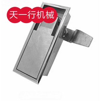 Day One Line Recommended Replacement A- 204 205 Flat Tension Handle Zinc Alloy Flat Lock 1205-3-1-2