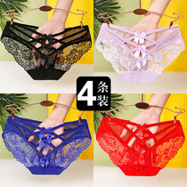 Panties Ladies Newest Comfortable Ultra Thin Sweet Bow Hot Mesh Lace Trim Thin Belt Briefs b