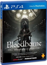 PS4 Blood Source Old Hunter Annual Edition Bloodborne The Old Hunters Hong Kong Edition Chinese English