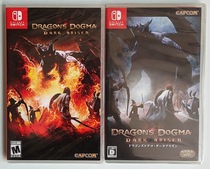 NS Switch Dragon Clan teaching the righteous Dragon Creed dark again Dragons Dogma Chinese English