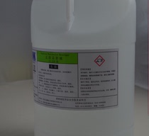 Suzhou R & D material positive negative developer thinner de-glue solution