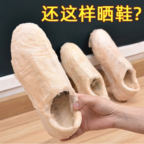 Non-woven white shoes Sun shoes small white shoes sunscreen yellow shoes cover yellow shoes cover anti-yellow bag cover artifact drying shoes bag storage dustproof