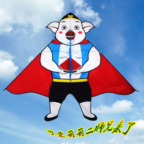 Weifang new pig Monk journey to the West Childrens cartoon large adult kite beginner novice easy to fly