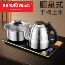 Golden stove F9 handle water and electricity kettle automatic water kettle heat preservation integrated tea special electric tea stove