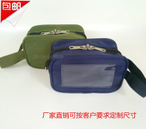 Financial seal bag Seal box Waterproof seal bag Bank special seal bag Coin bag can be printed