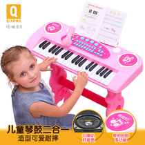 Pretty baby baby children electronic piano with microphone hand drum baby piano baby puzzle toy piano 3 years old