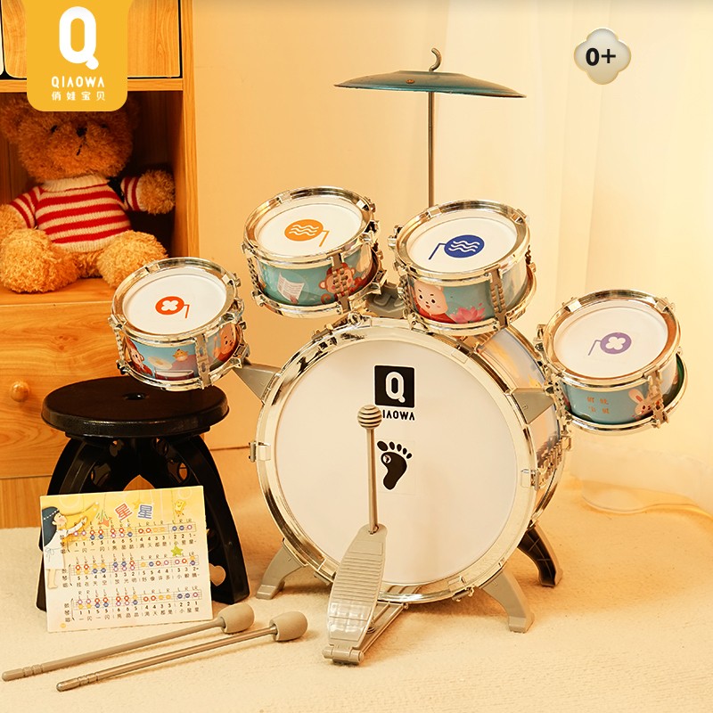Qiaowa ドラムセット子供初心者 1-3-5 歳の少年ドラム楽器おもちゃアーティファクトベビージャズドラム 2