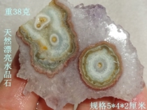 Ornamental stone fossils wood fossils tree fossils Jade Tree fossils natural beautiful purple crystal stone 2156