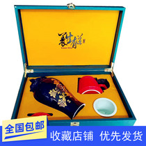 New Qinghai Nuomuhong black fruit wolfberry gift box 500G high-end atmosphere festival gift to send elders to make tea and wine
