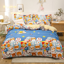 Live exclusive (space tour)Cotton non-fluorescent agent sheets Cotton twill duvet cover dormitory three-piece set