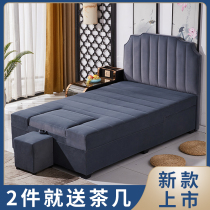 Foot bath sofa recliner foot therapy sofa electric foot massage bed bath center hall sofa rest ear bed