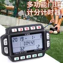 Tianfu brand gateball table PC248 hand-strap multi-function game scoring timing out of bounds display 10 seconds countdown